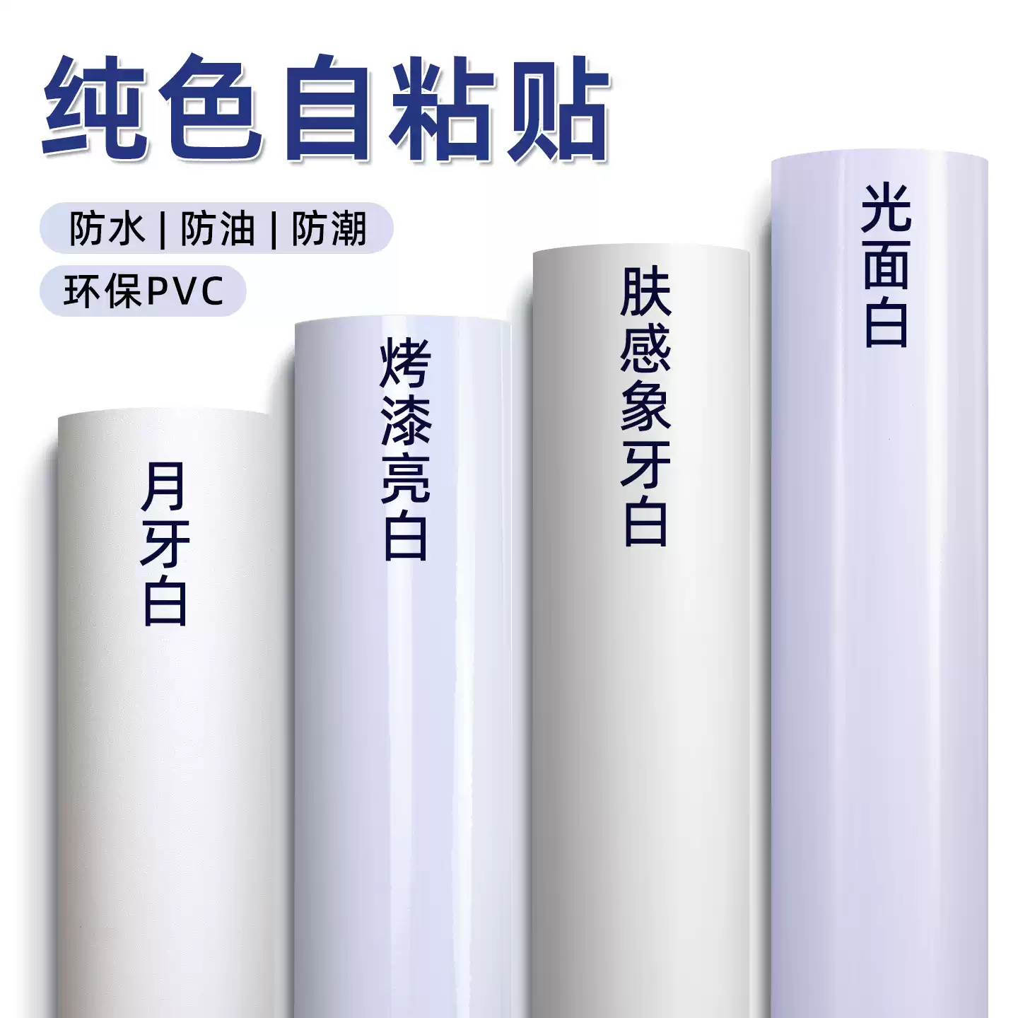 pvc frontlit flex banner 440gsm pvc frontlit flex banner 440gsm