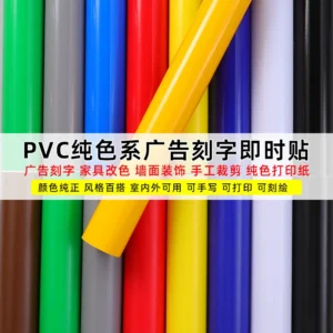 pvc backlit flex banner 510gsm