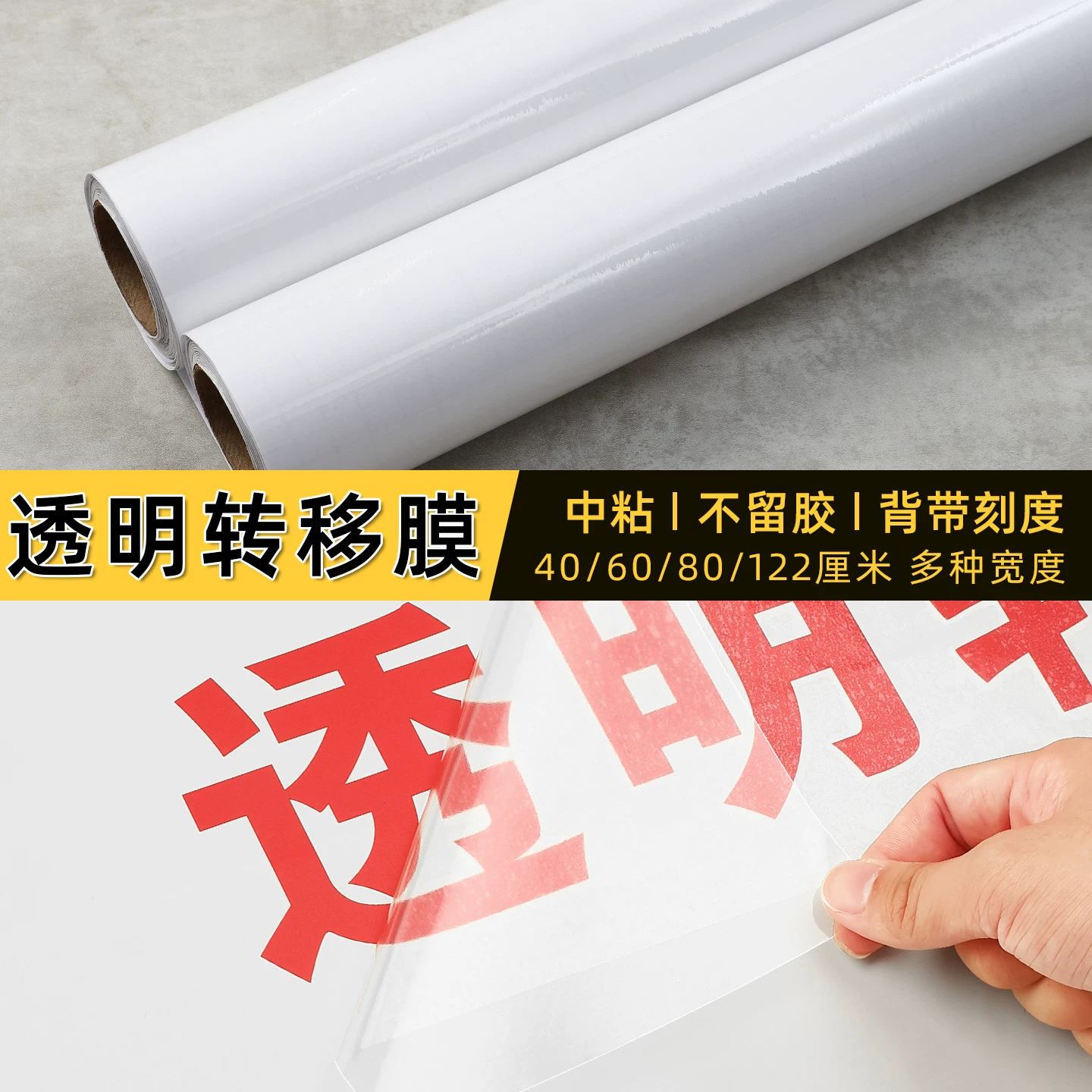 pvc backlit flex banner 510gsm pvc backlit flex banner 510gsm